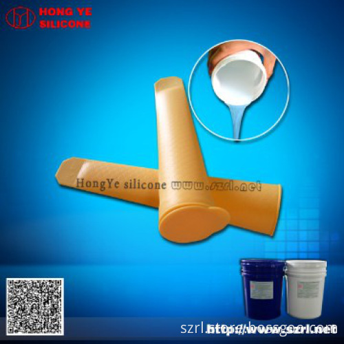 Food grade life casting silicone rubber for artificial limbs